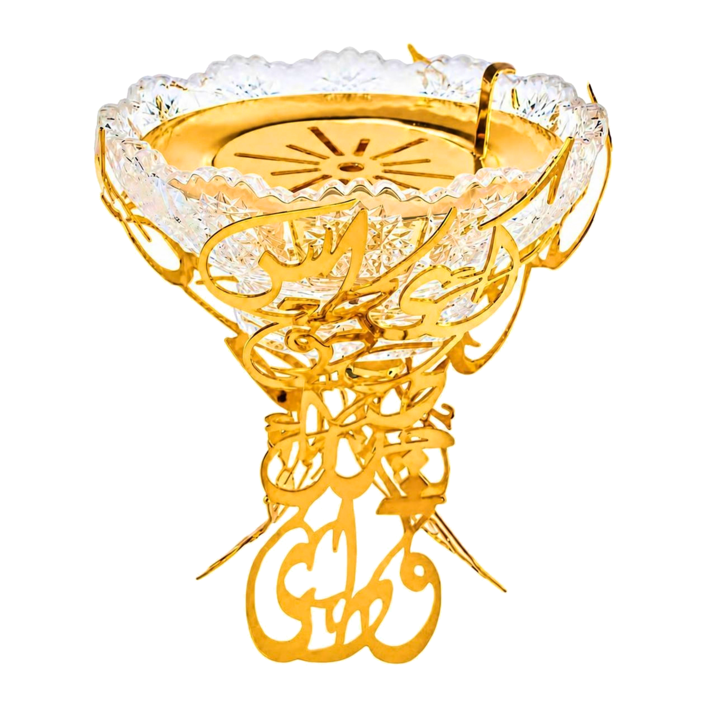 Harf Arabesque Censer, Medium