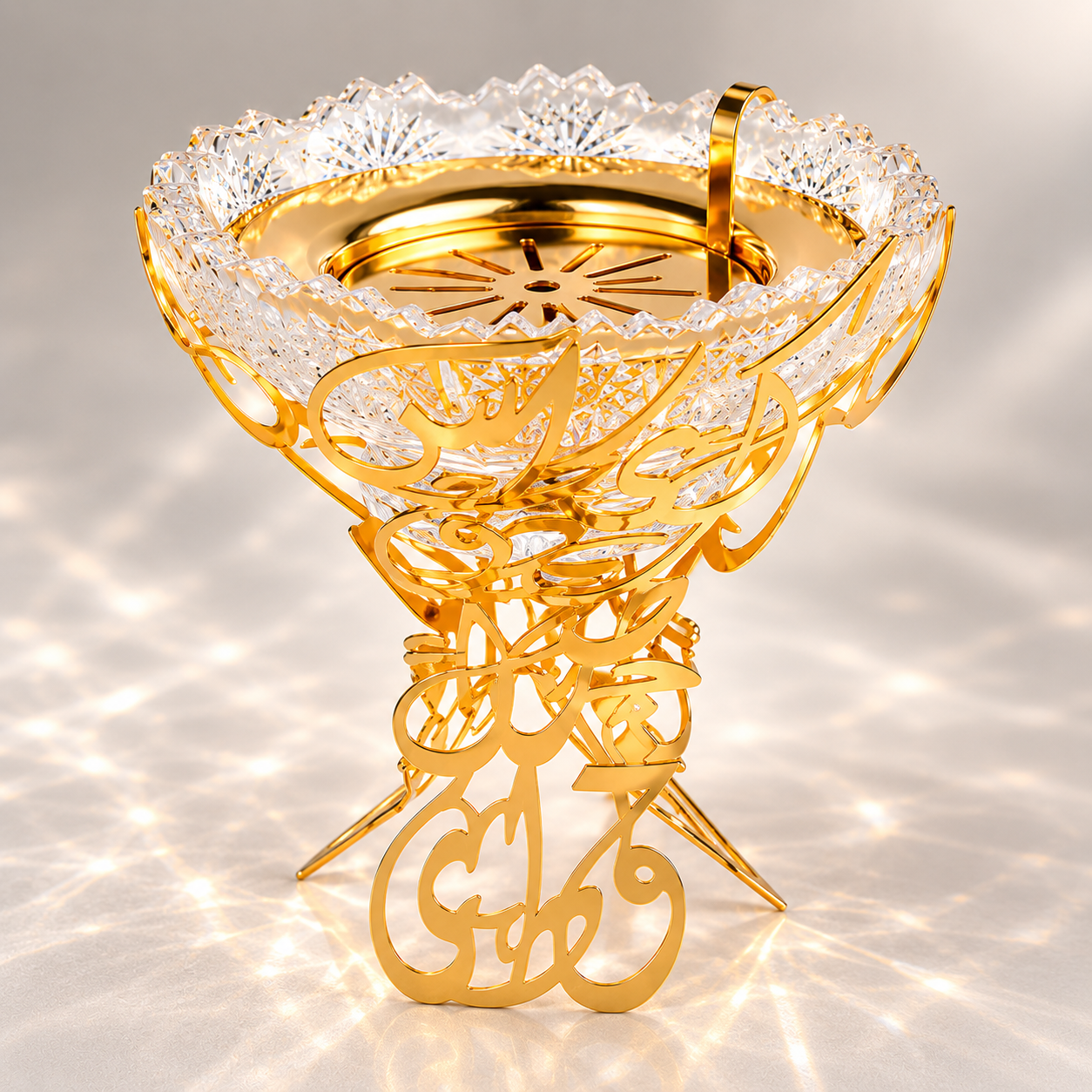 Harf Arabesque Censer, Medium