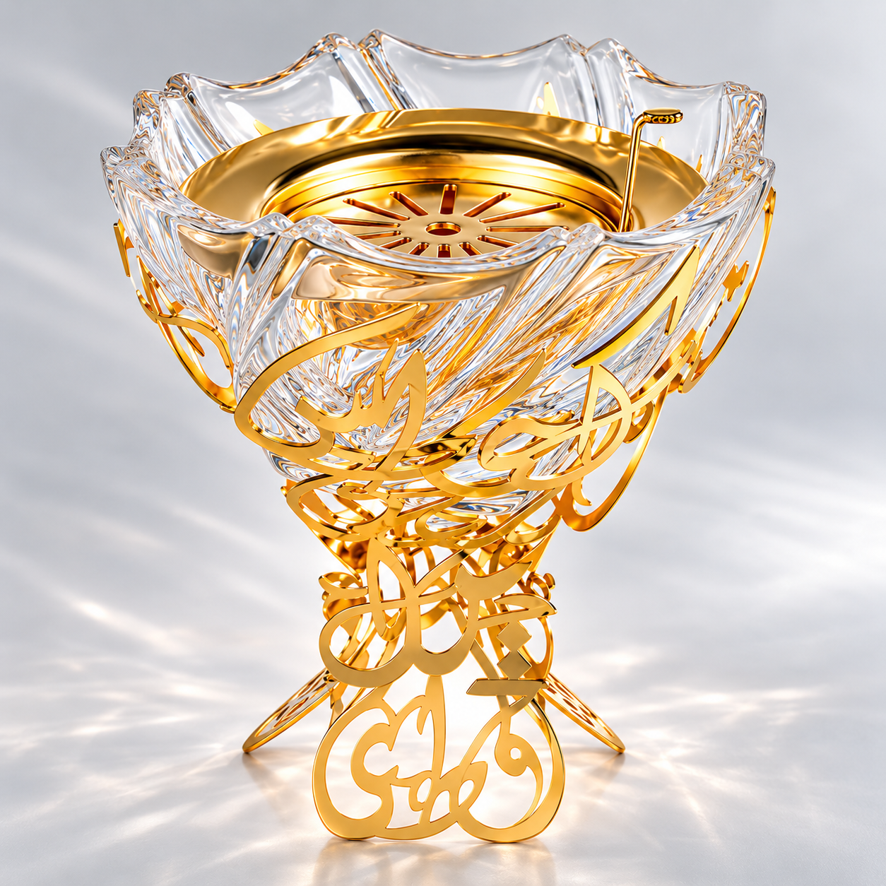 Harf Arabesque Censer, Grand